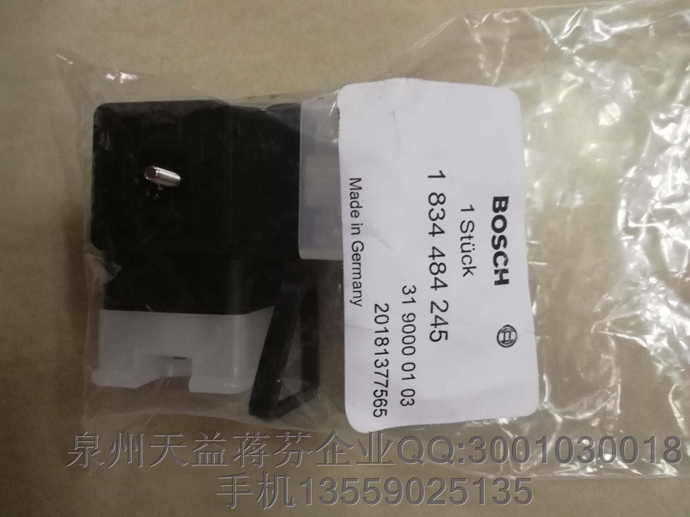 1834484245 力士樂(lè).JPG