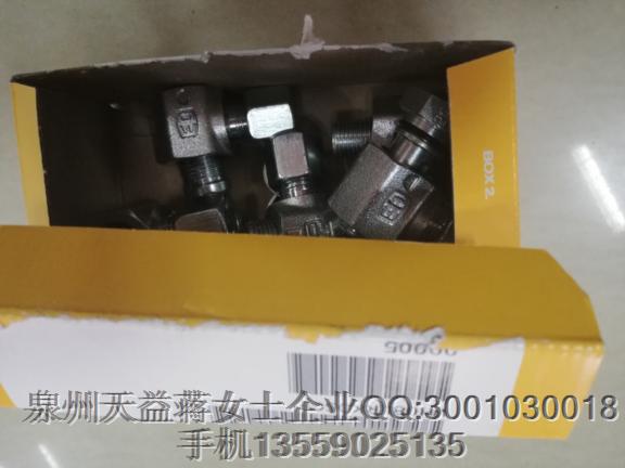 WH08LRKDSCF 派克.JPG WH08LRKDSCF 派克.JPG